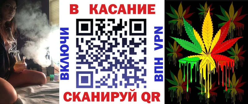 Купить Макушино Каннабис  Альфа ПВП  KRAKEN ссылки  Гашиш  АМФЕТАМИН 