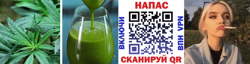 Печенье с ТГК марихуана где найти blacksprut как зайти Макушино