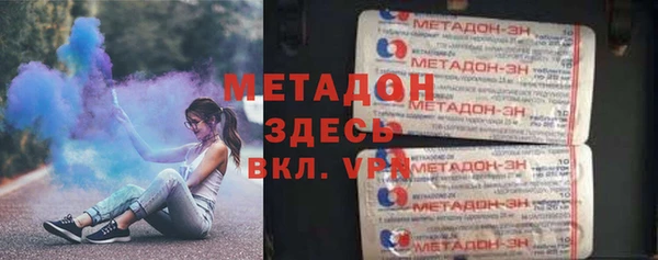 СК Алексин