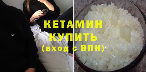 СК Алексин
