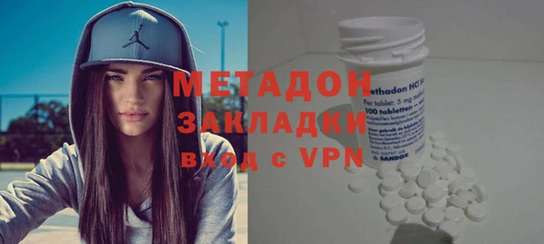 гидропоника Заводоуковск