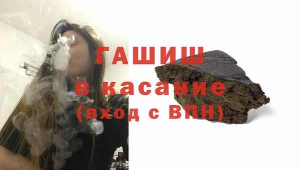 кокаин перу Алексеевка