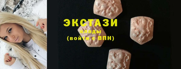 кокаин перу Алексеевка