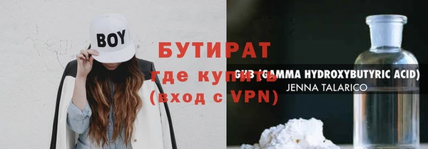 СК Алексин