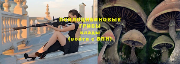 кокаин перу Алексеевка