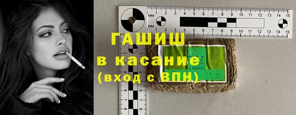 кокаин перу Алексеевка